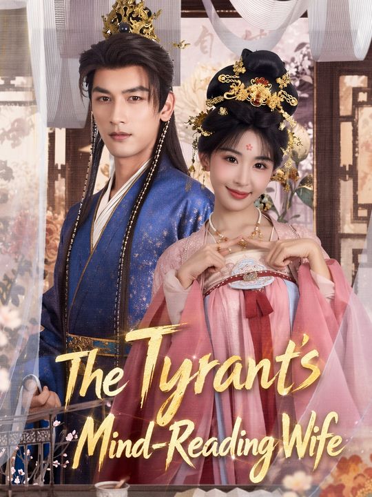 The Tyrant Who Reads Minds