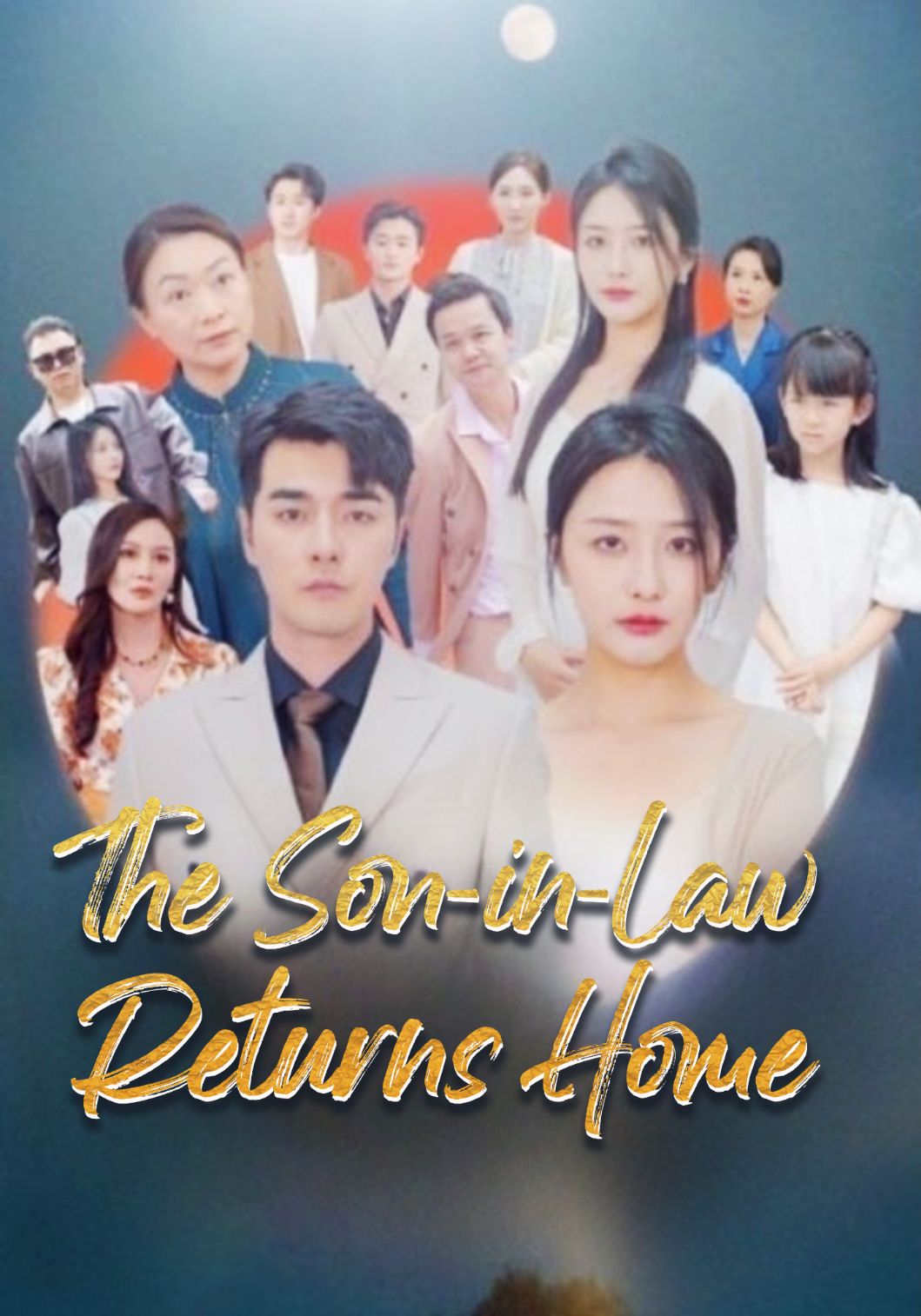 The Son-in-Law Returns Home (2021)