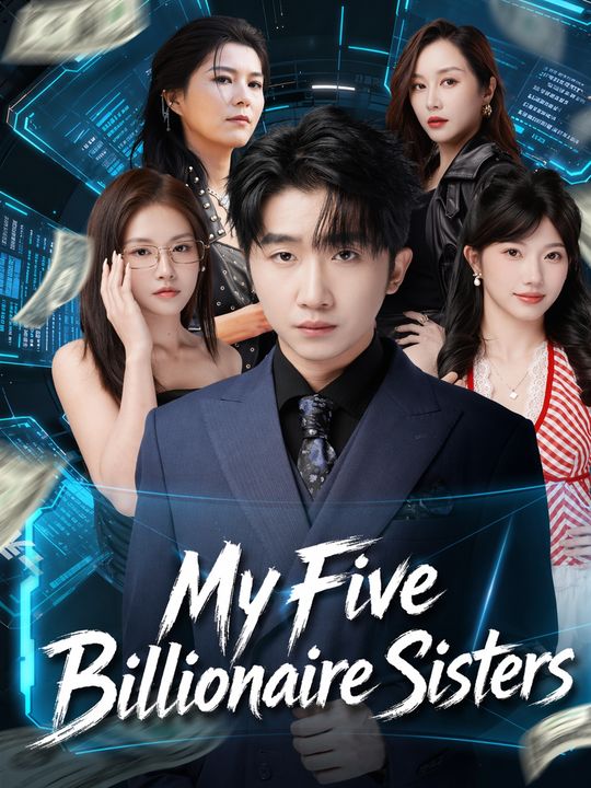Adik para kakak miliarder