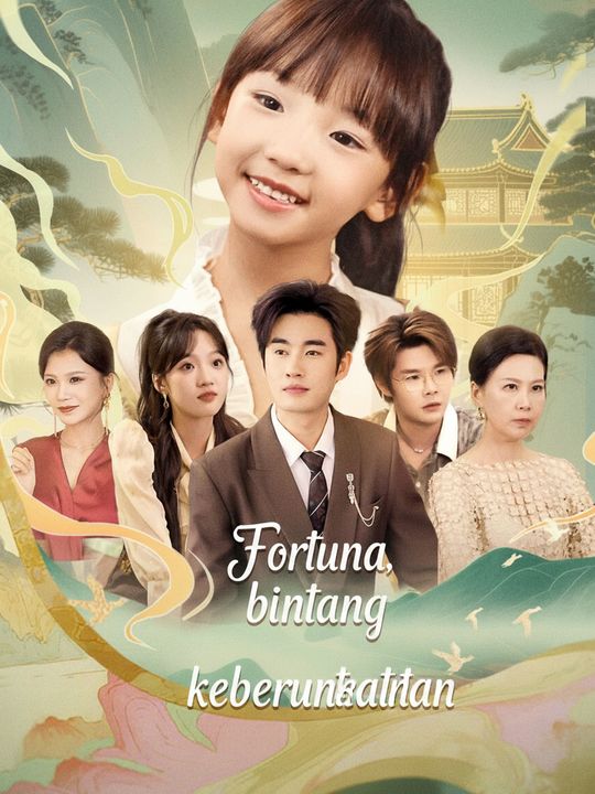 Fortuna, bintang keberuntungan
