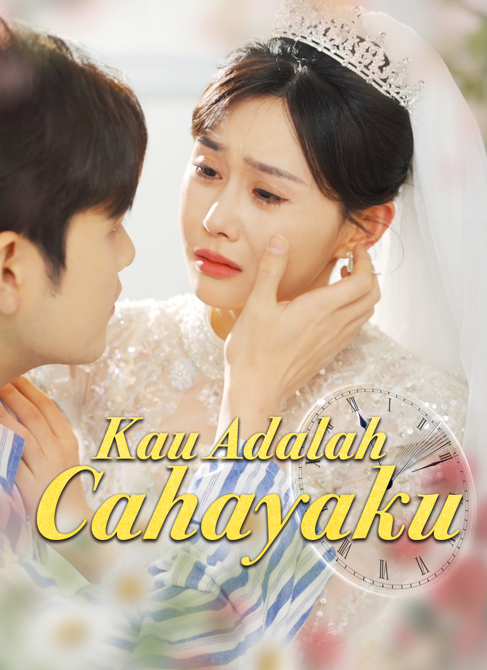 Kau Adalah Cahayaku