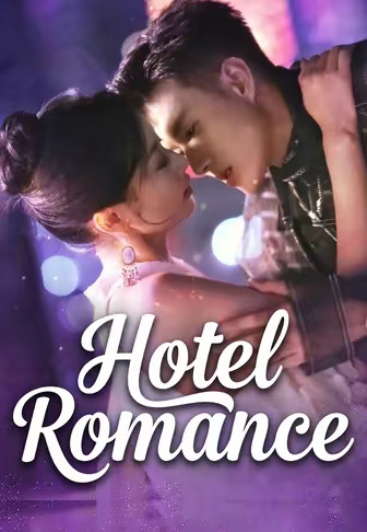 Hotel Romance