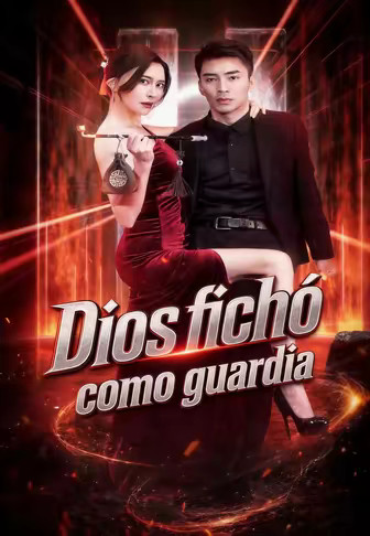 Dios fichó como guardia