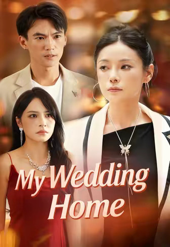 My Wedding Home