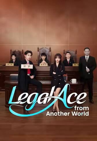 Legal Ace from Another World