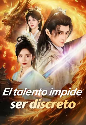 El talento impide ser discreto