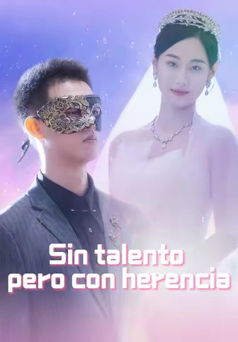 Sin talento pero con herencia