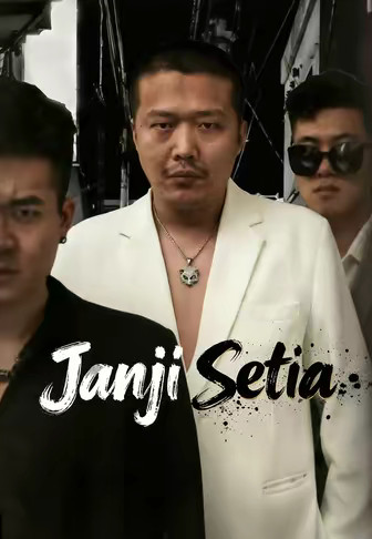 Janji Setia