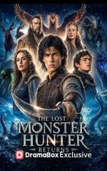 the lost hunter (2024)
