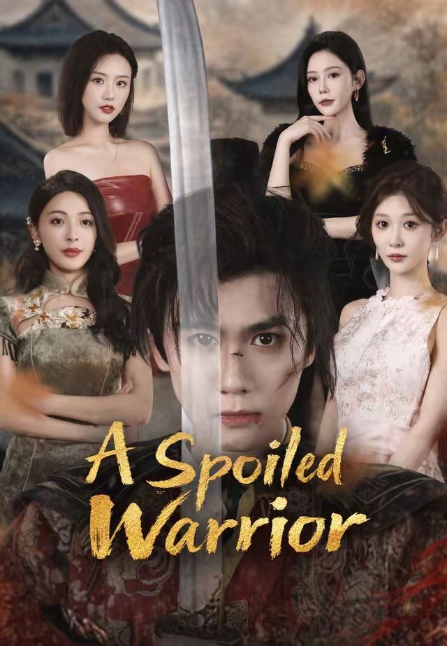 A Spoiled Warrior