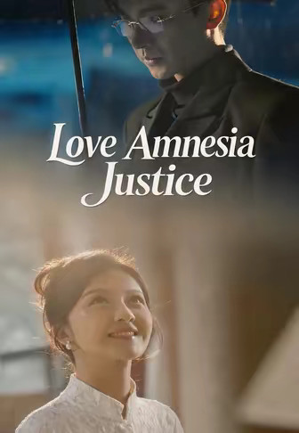 Love Amnesia Justice