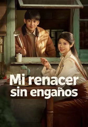Mi renacer sin engaños