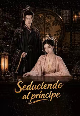 Seduciendo al príncipe