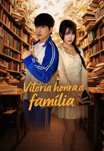 Vitória honra a família