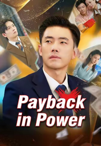 Payback in Power