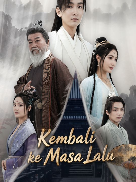 Kembali ke Masa Lalu