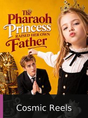 the pharaoh princess (2024)