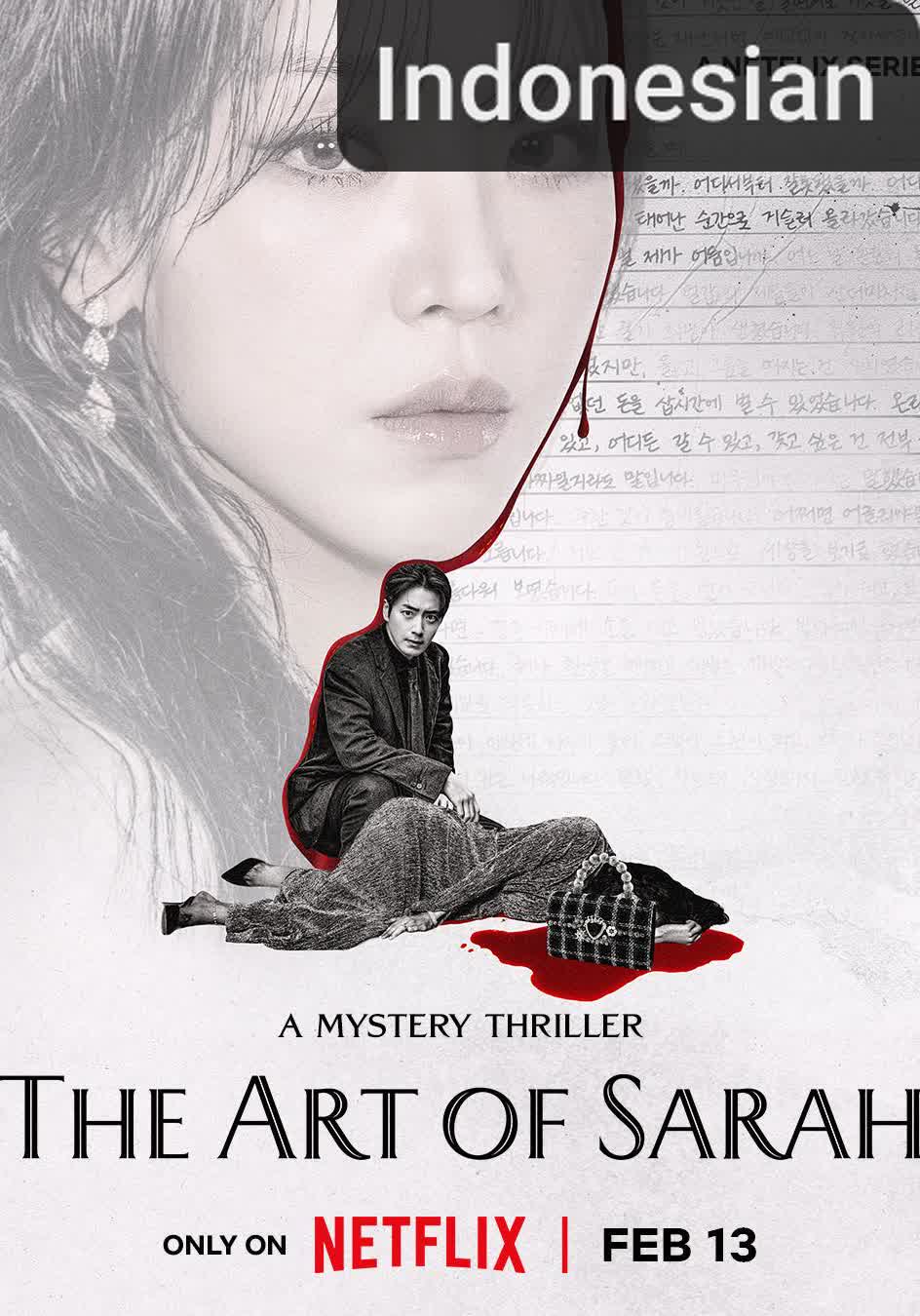 The Art of Sarah [Indonesian] (2026)