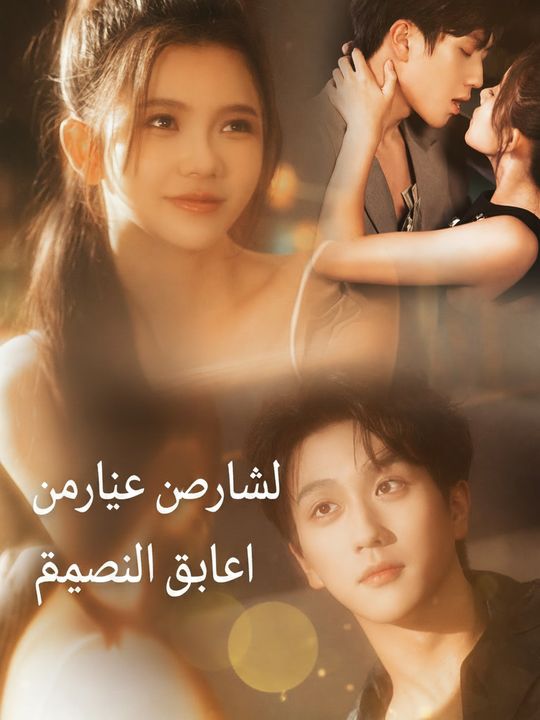 حامل من الرئيس بأربعة توائم