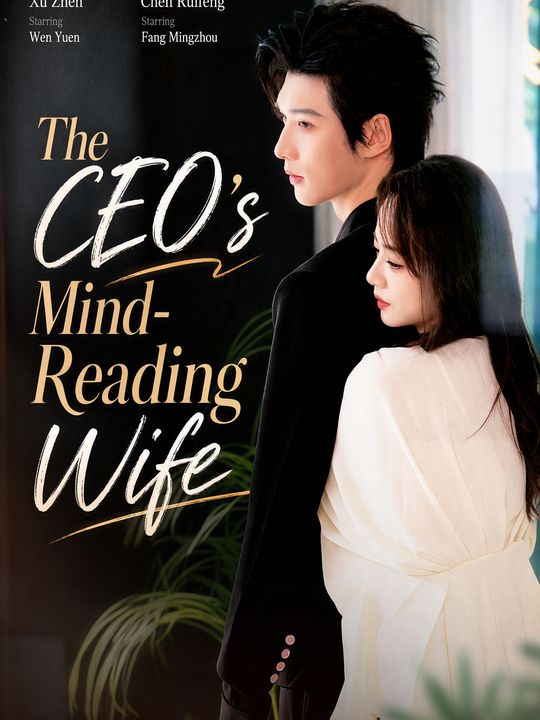 The CEO's Mind-Reading Wife