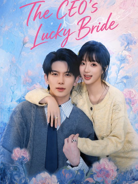 The CEO's Lucky Bride
