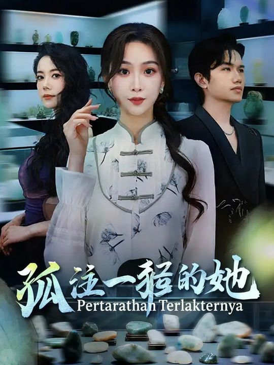 Pertaruhan Terakhirnya