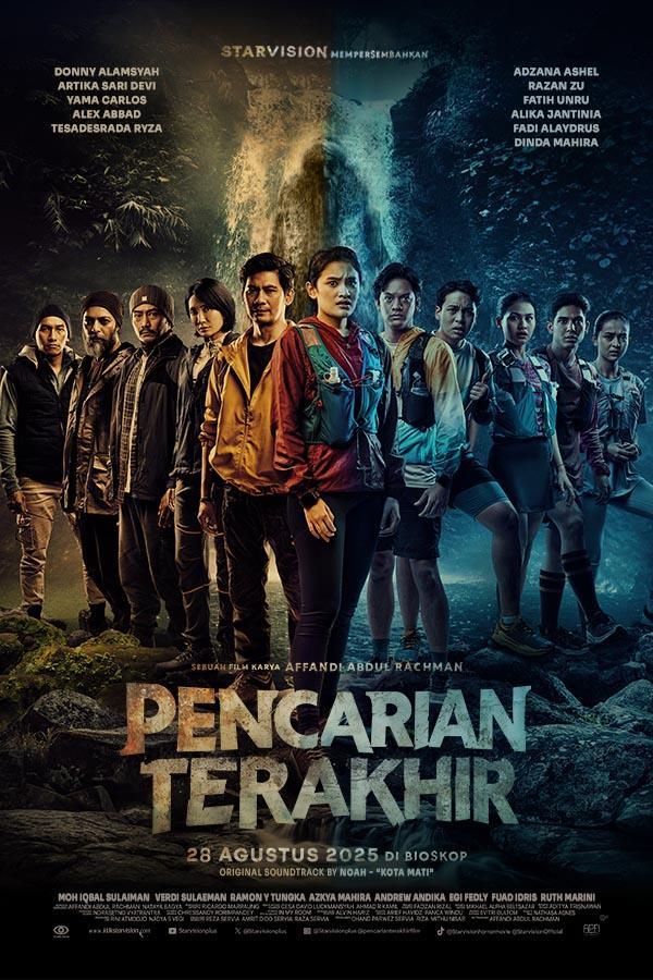 Pencarian Terakhir (2025)