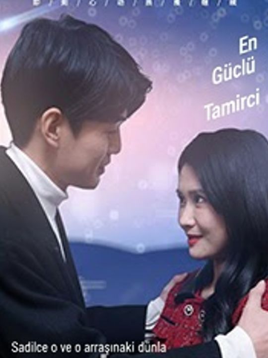 Pekerja pemeliharaan terkuat