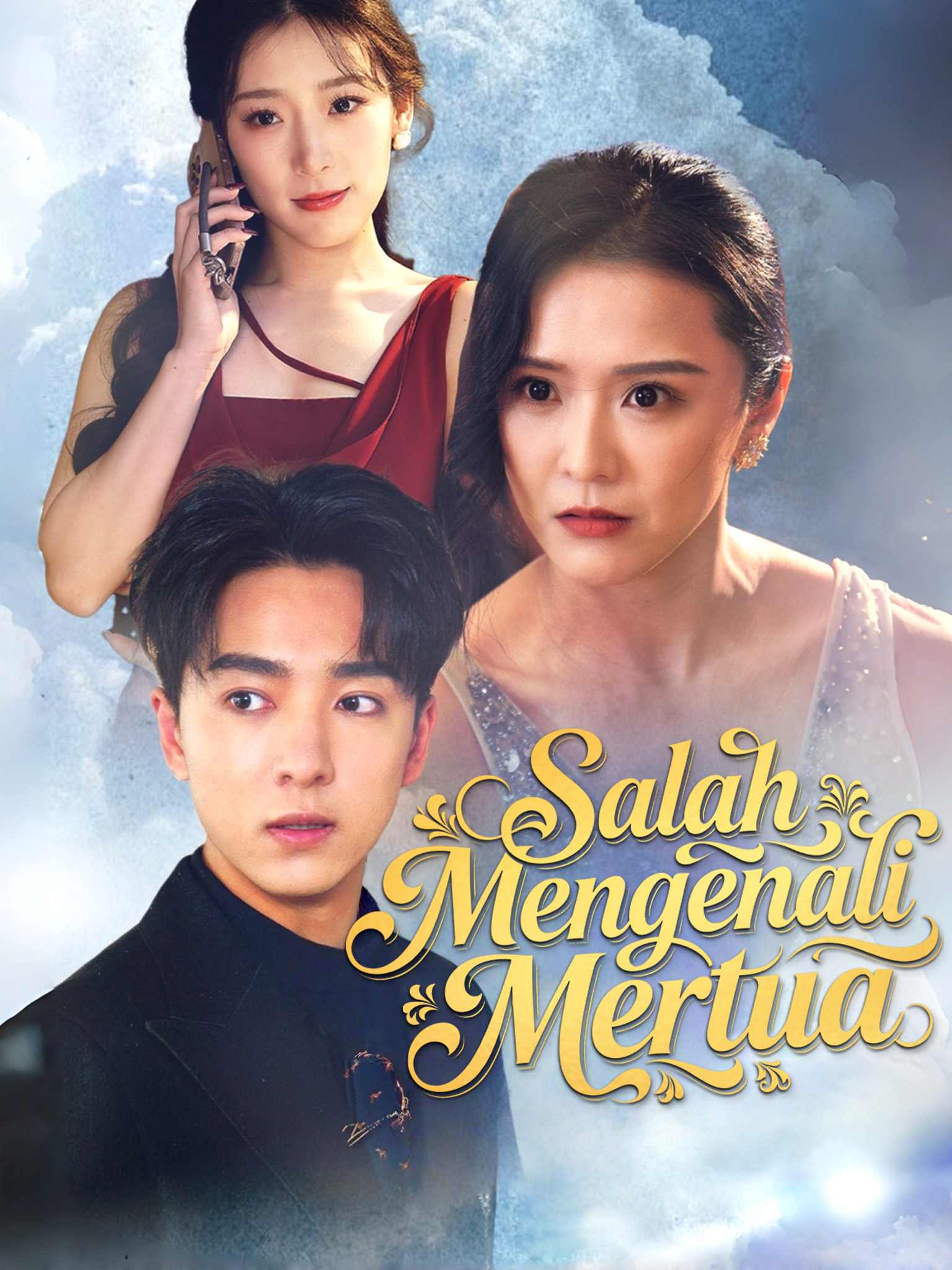 Salah Mengenali Mertua