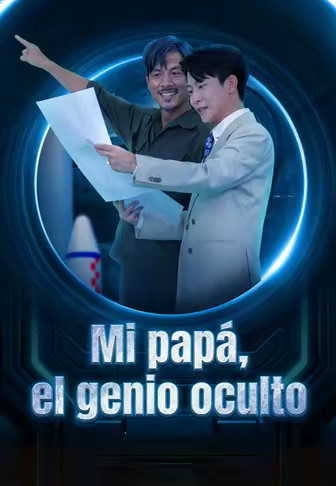Mi papá, el genio oculto