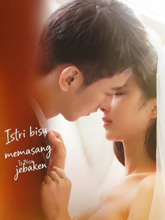 Istri bisu memasang jebakan
