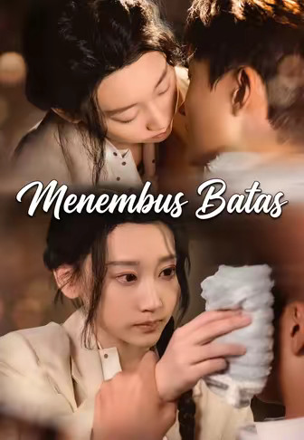 Menembus Batas