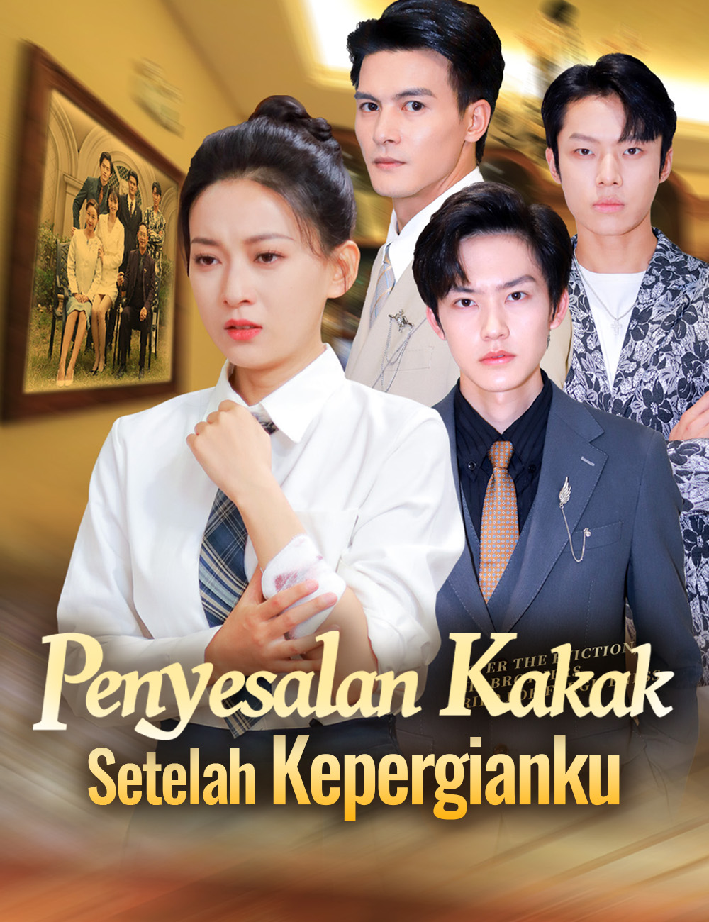 Penyesalan Kakak Setelah Kepergianku (2024)