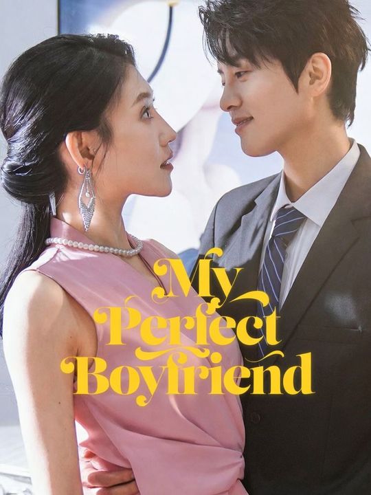 Pacar Luar Biasa