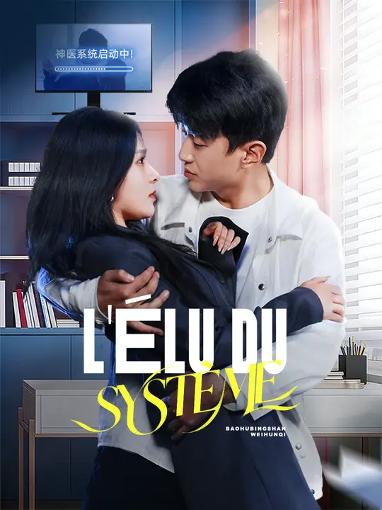 L'ÉLU DU SYSTÈME