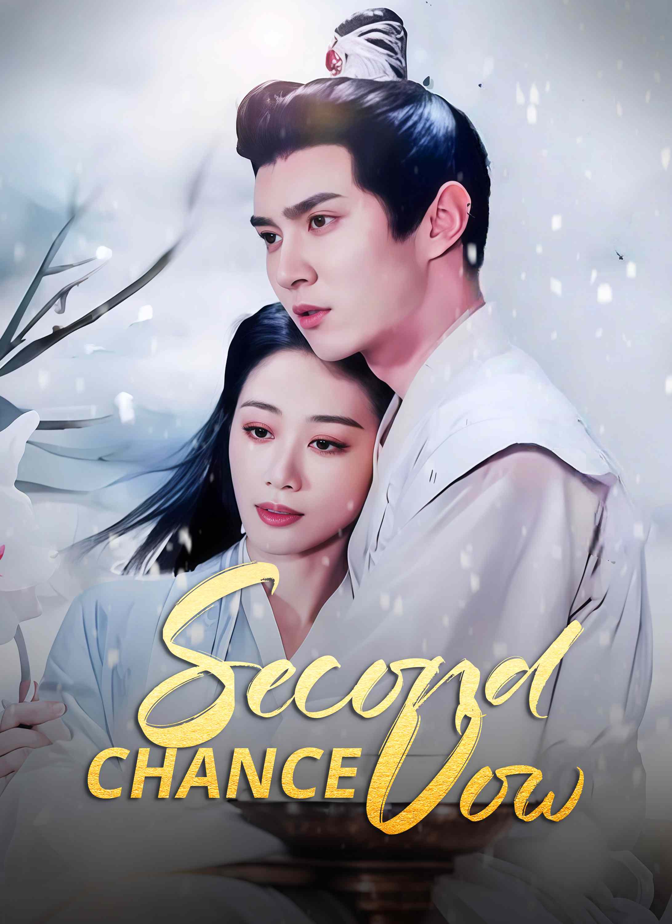 Second-Chance Vow