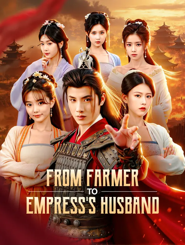From Farmer to Empress's Husband(అనువాదం)