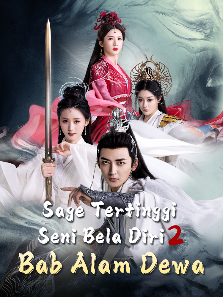 Sage Tertinggi Seni Bela Diri 2: Bab Alam Dewa