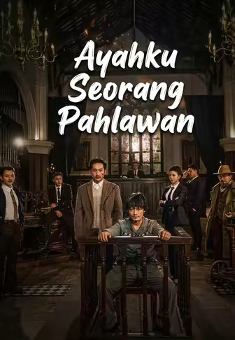 Ayahku Seorang Pahlawan