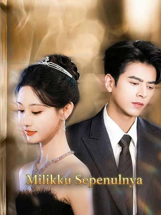 Milikku Sepenuhnya