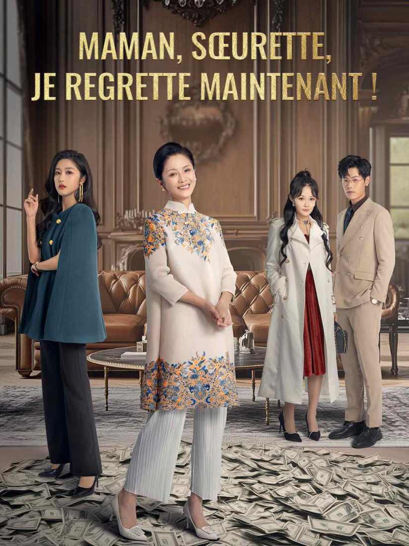 Maman, sœurette, je regrette maintenant !