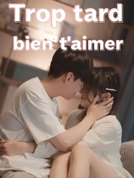 Tak Sempat Mencintaimu