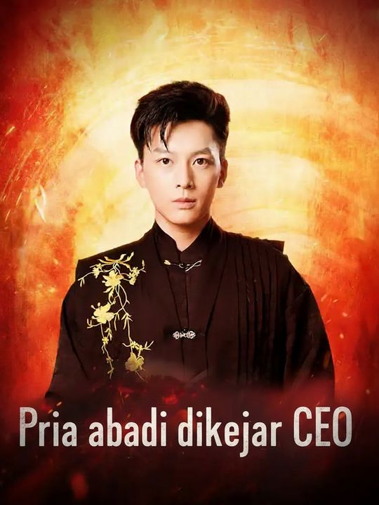 Pria abadi dikejar CEO