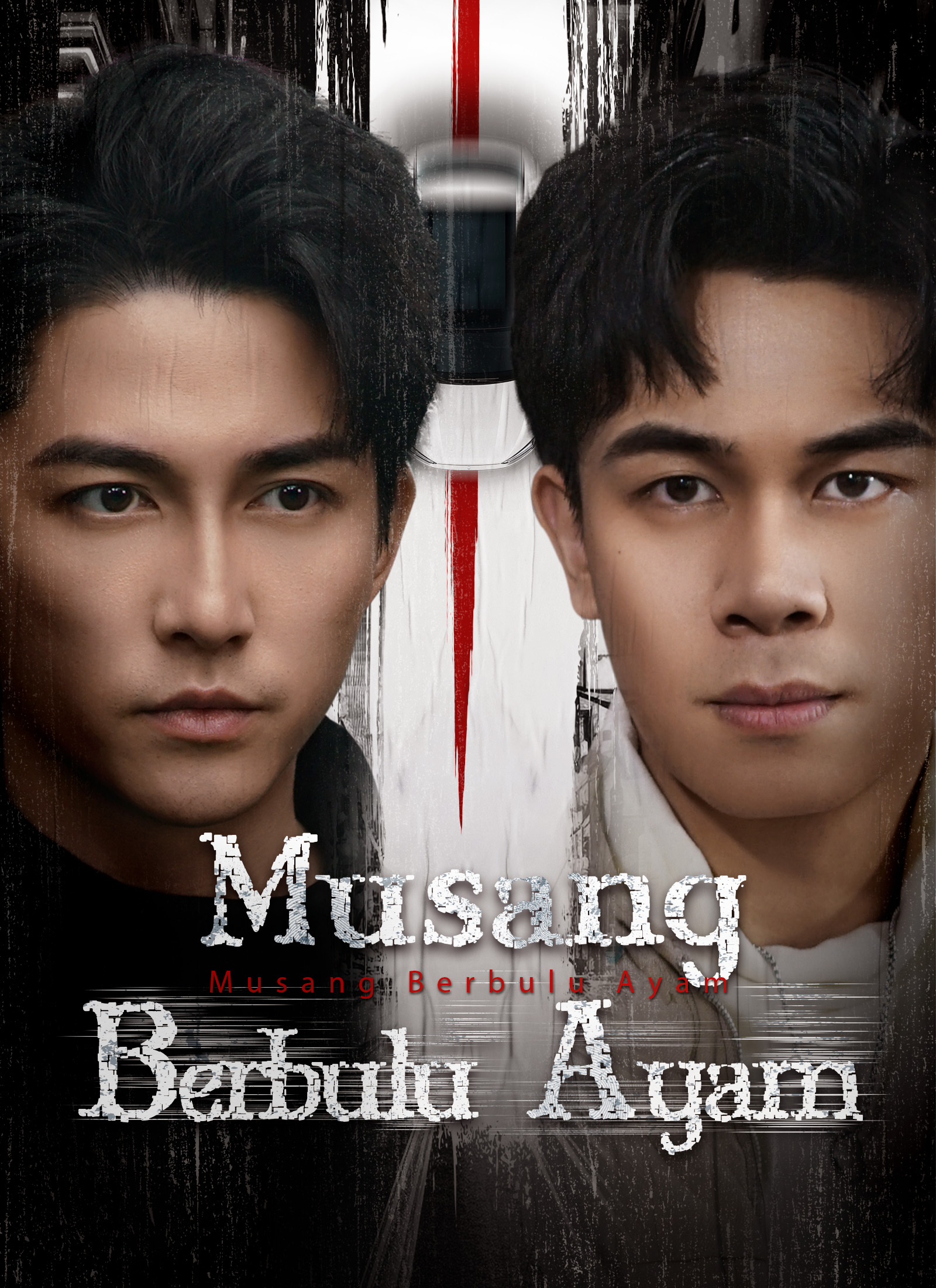 Musang Berbulu Ayam