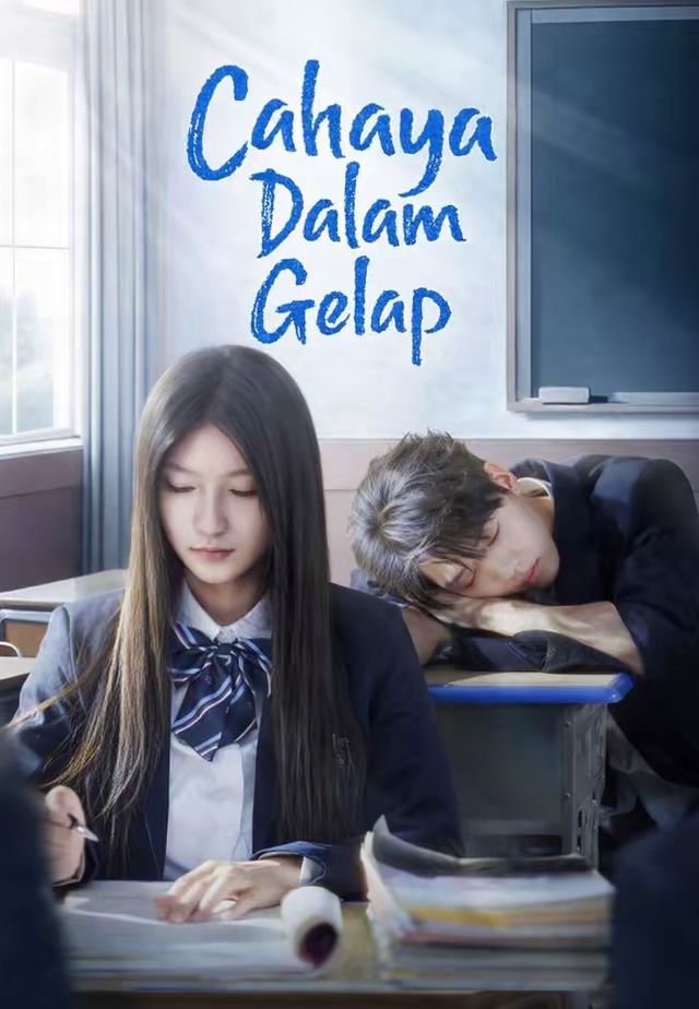(Dub)Cahaya Dalam Gelap