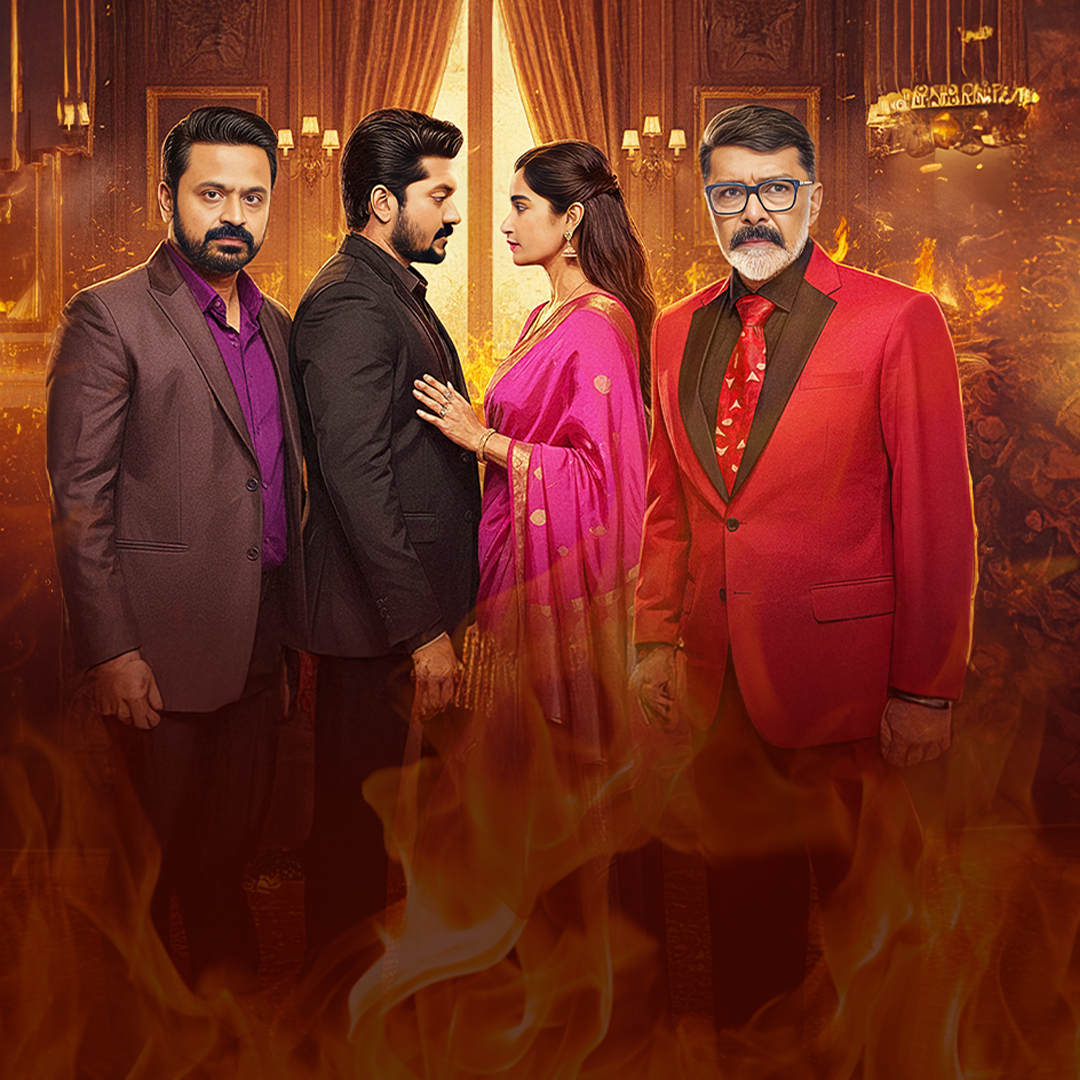 Surya Vamsam: Fire of Humiliation (2026)