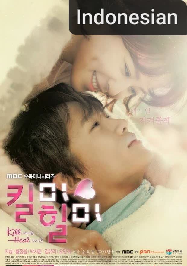 Kill Me, Heal Me [Indonesian] (2015)