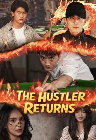 The Hustler Returns