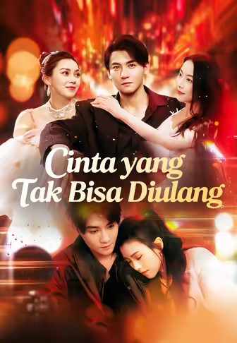 Cinta yang Tak Bisa Diulang