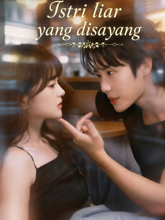 Istri liar yang disayang